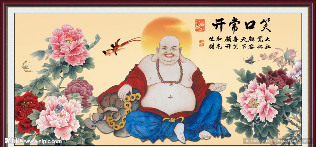 成功案例 第15页