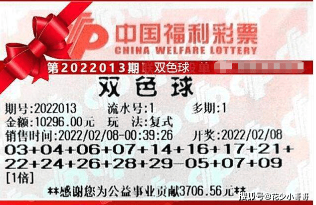 欧式起重机 第13页