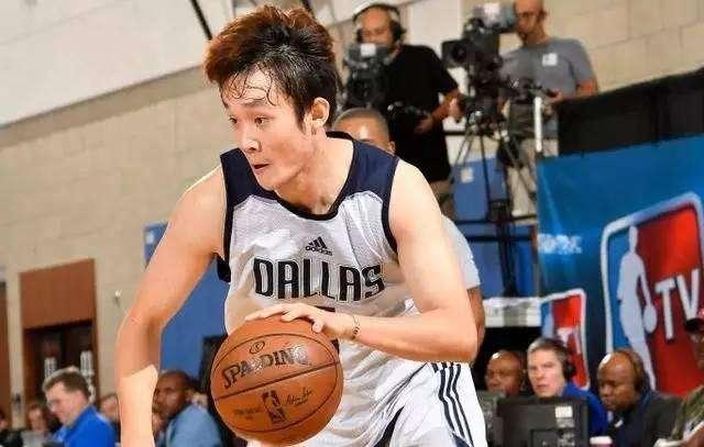 篮球竞彩主队让分胜是什么意思