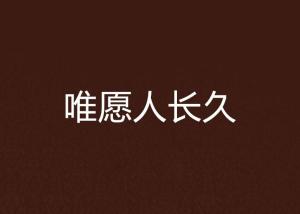 产品展示 第14页