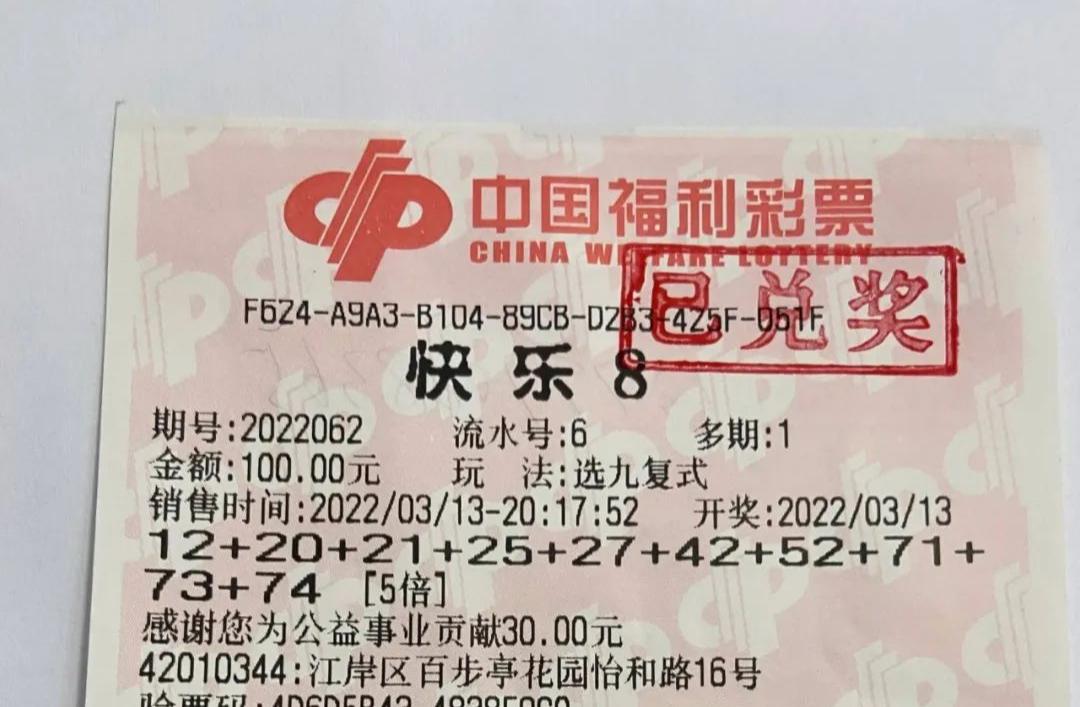 新闻中心 第10页