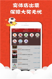 正版免费资料大全20