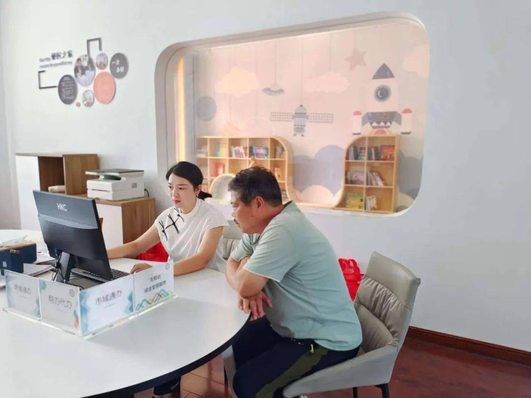 便民工作室浅解太湖