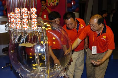 山东福彩网福利彩票模拟摇奖机