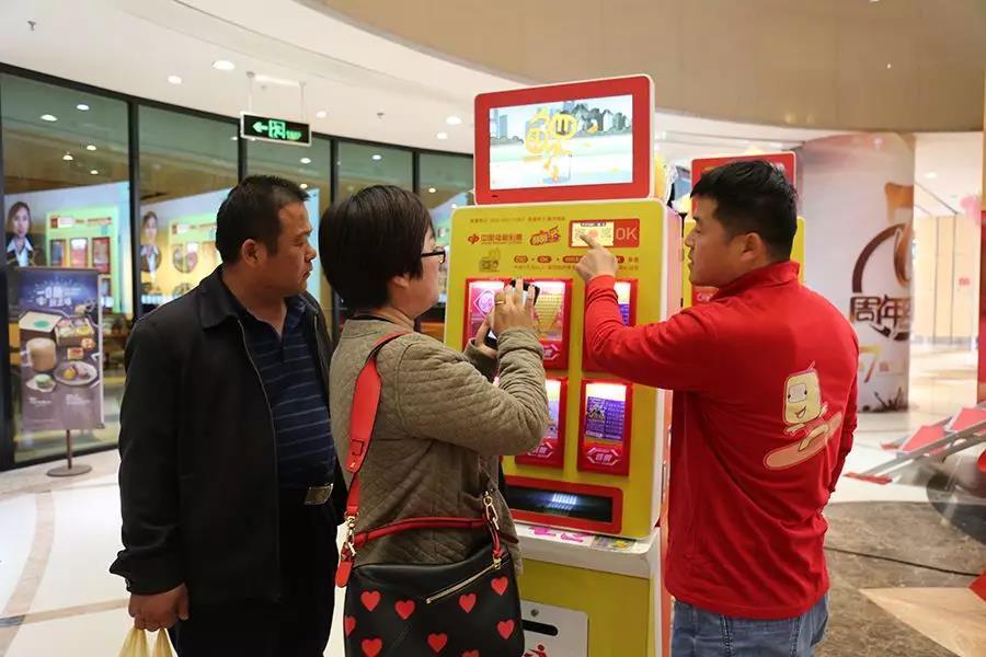 双色球大奖促销活动