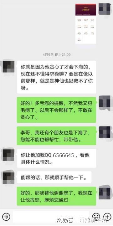 快三如何判断大小单双