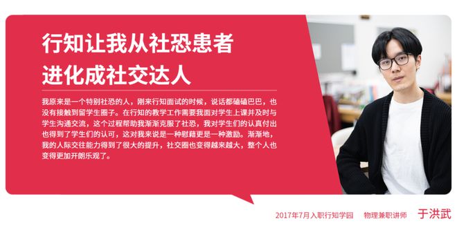 。接下来让我们一同走进这个平台的世界吧
