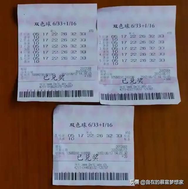 欧式起重机 第4页