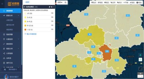 数据可视化3d地图怎么做