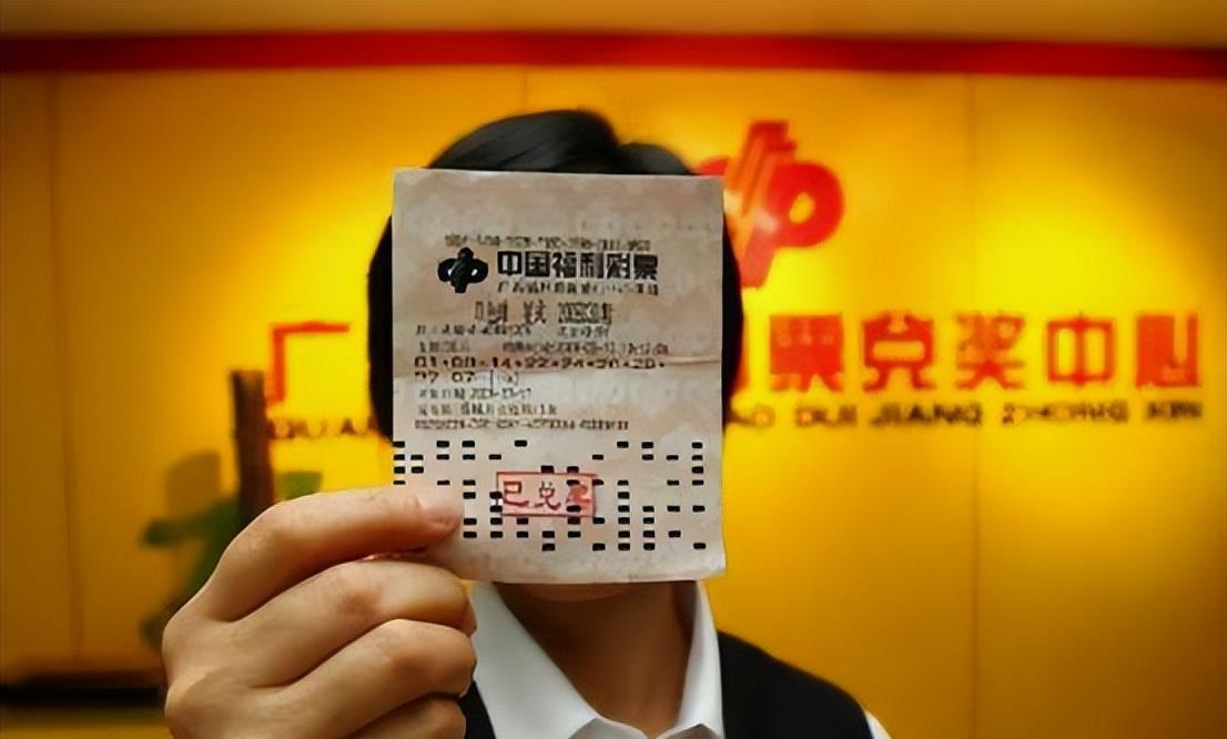 彩票中奖500万交税多少