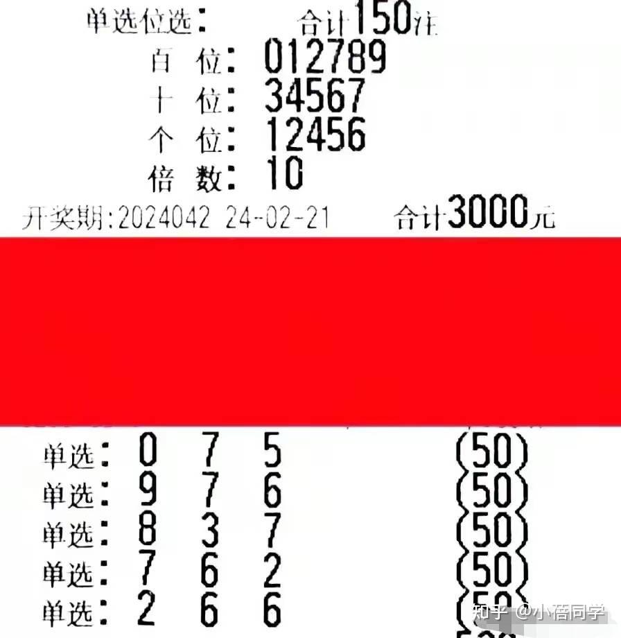 双彩论坛3D图谜专区，探索数字世界的奥秘与乐趣