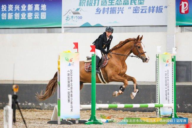 香港特马今日开奖结果，激情与期待的交汇点
