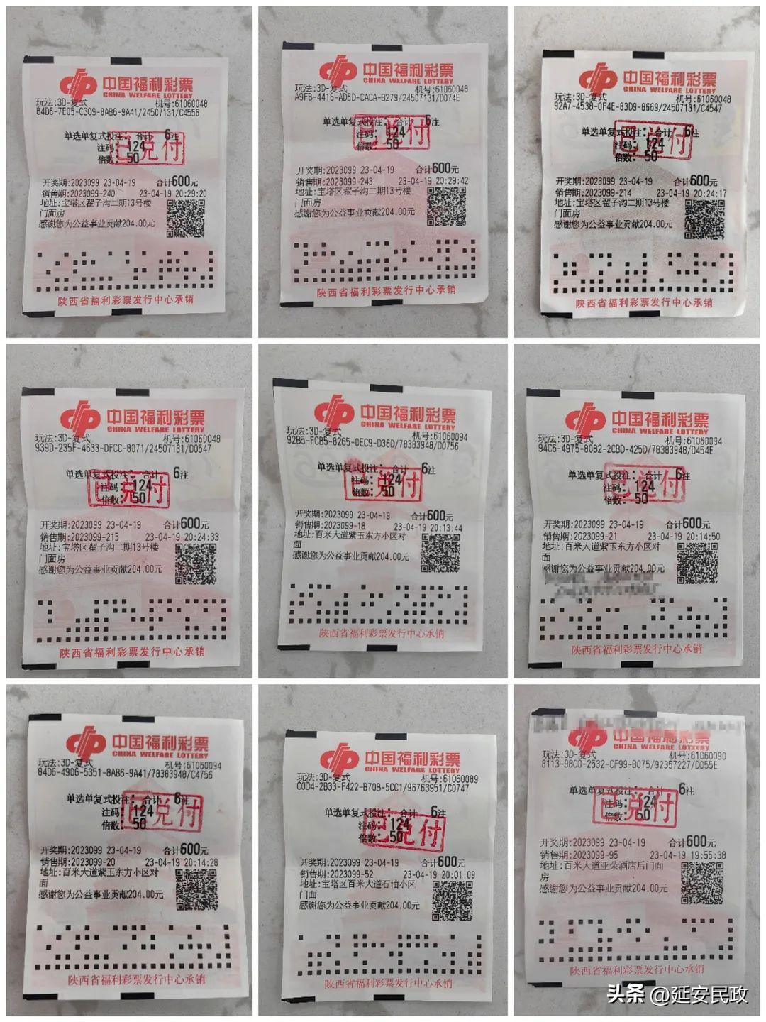 第153页