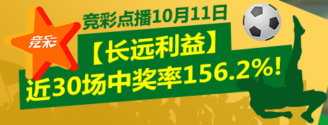 乐彩网论坛，探索与分享的乐趣所在