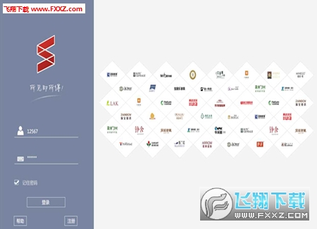 探索3D走势图带连线专业版在localhost的应用与发展