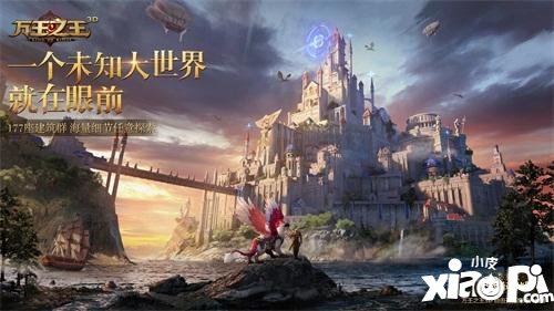 探索未来，揭秘神秘的3D藏机图