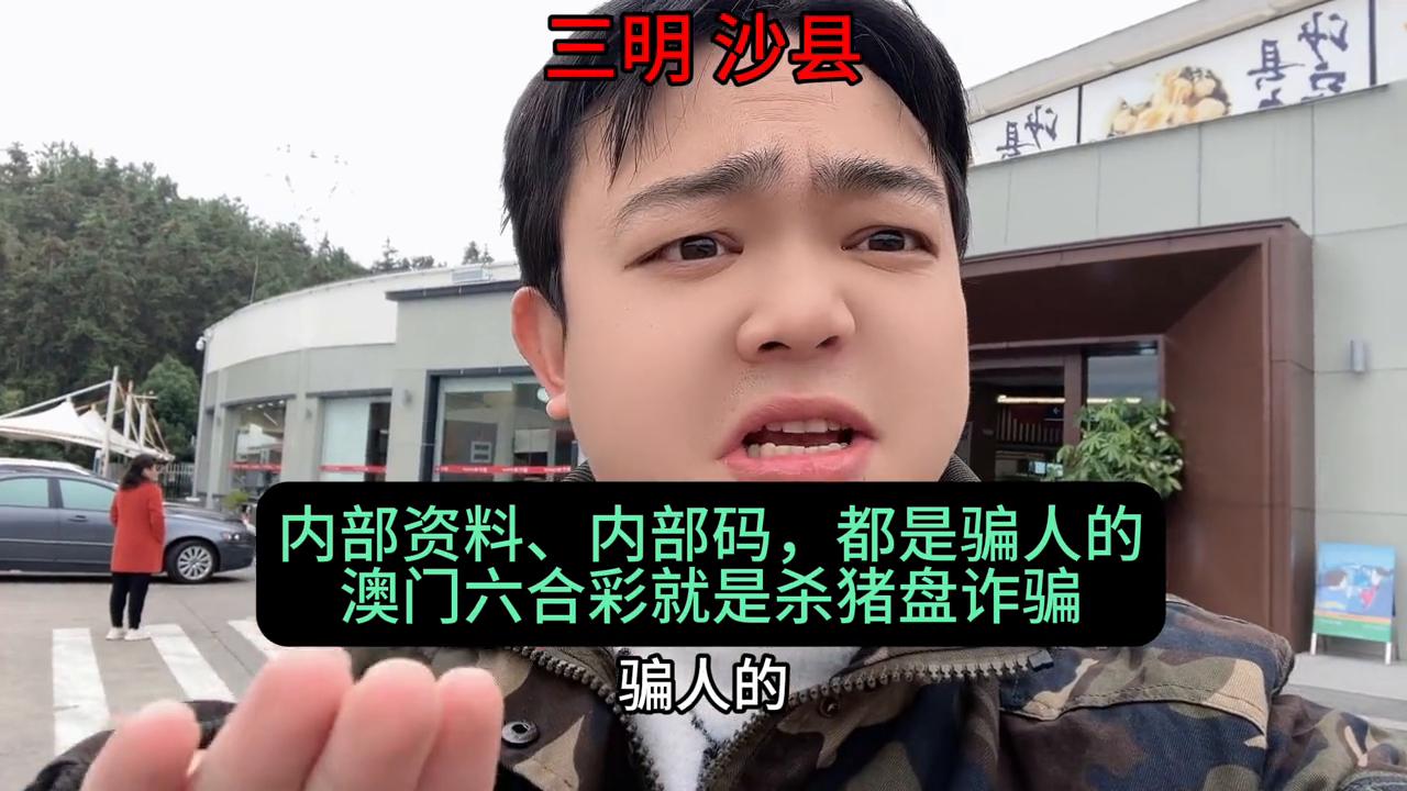 澳门六开彩开奖结果现场直播网站—探索彩票文化的魅力与乐趣