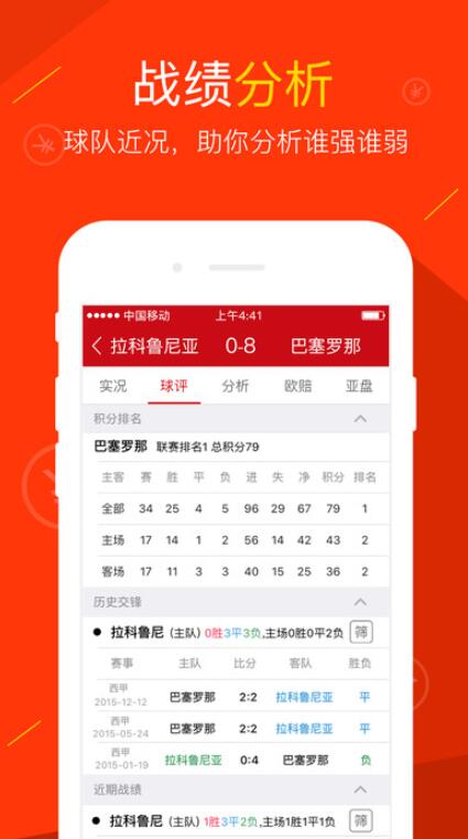 福彩3D多彩网，探索彩票新世界的魅力与机遇