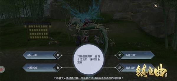 探索阿福图库中的奥秘，揭秘3D图像之谜