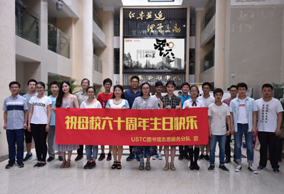 天吉论坛，汇聚智慧，共创未来