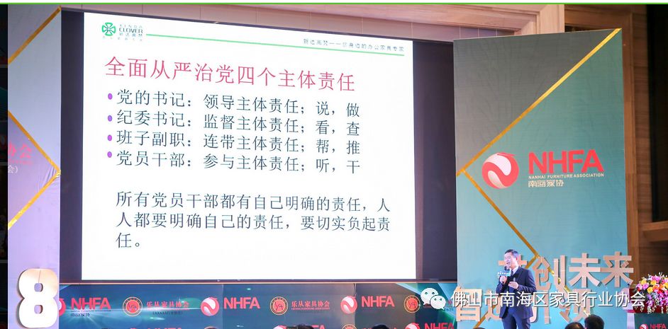 布衣天下彩摘网，汇聚智慧，共创未来