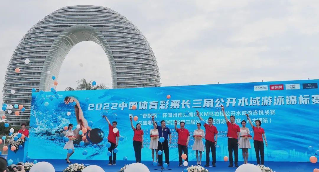 浙江省福利彩票，为社会公益事业注入活力与希望