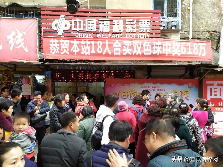 双色球中奖规则详解
