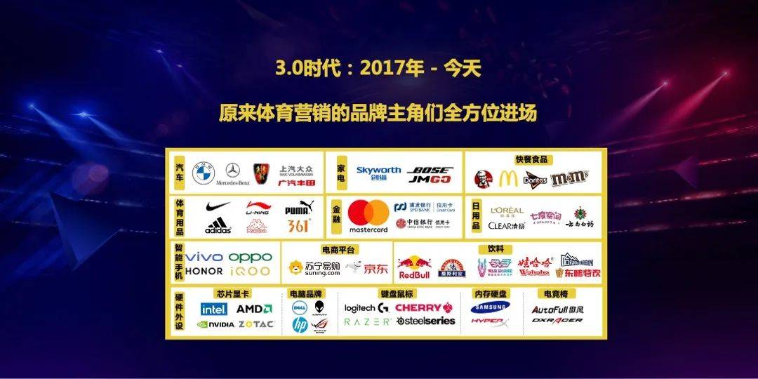 中国竞彩网首页，探索体育竞技的门户