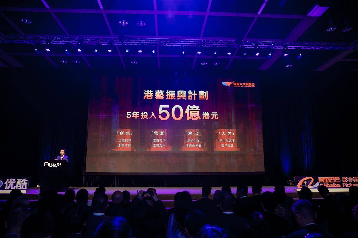 今期香港开奖结果查询，探索彩票背后的故事