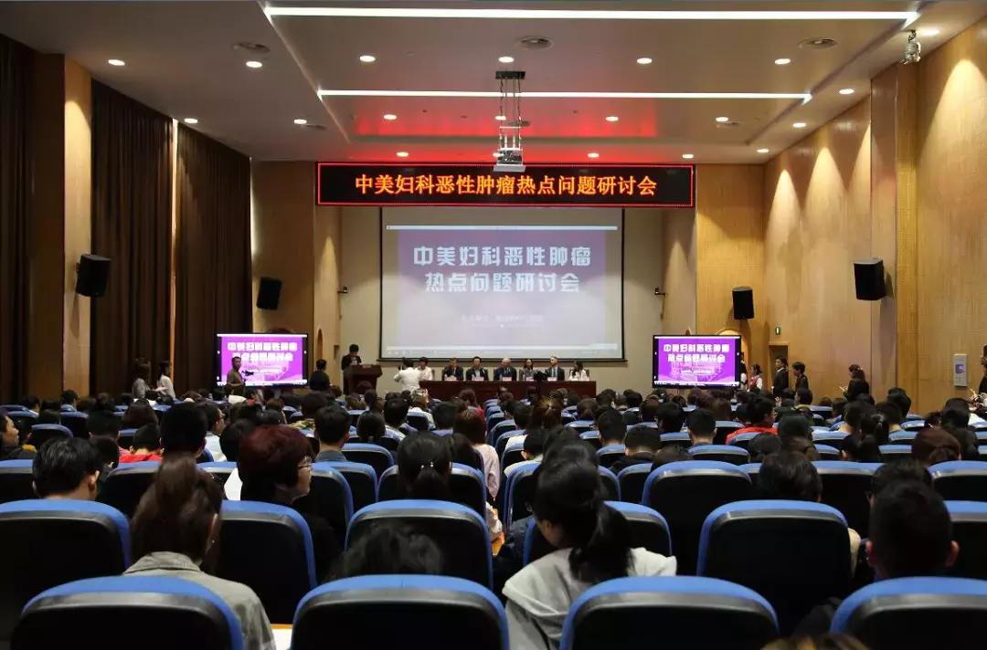 黑圣手论坛，探索技术与思想的交汇点
