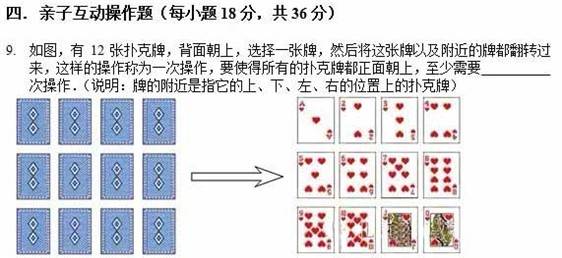 牛彩网3D图谜总汇，九之奥秘与魅力