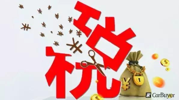 广东快乐十分的魅力与影响