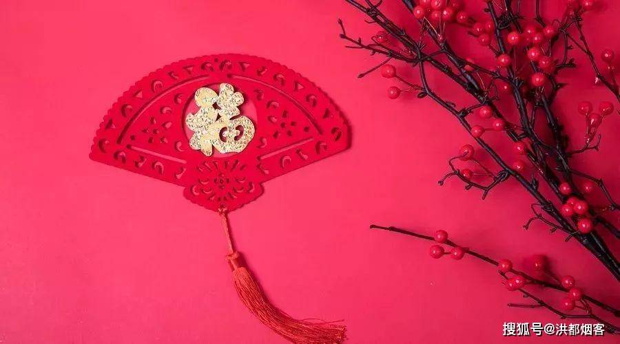 云南快乐十分一定牛，探寻幸运与激情的源泉