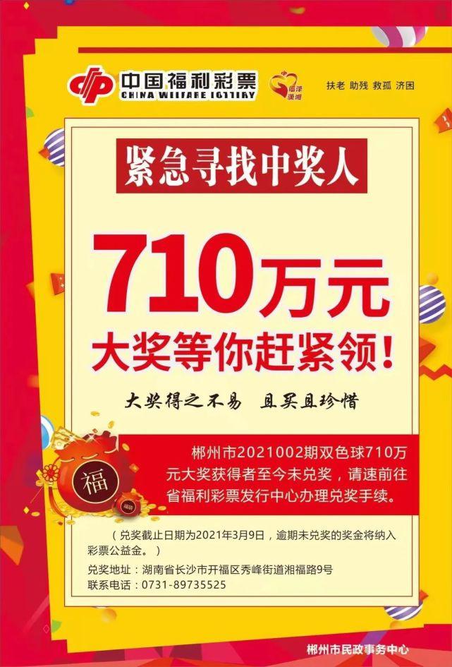 双彩网论坛首页，探索、交流与繁荣的聚集地