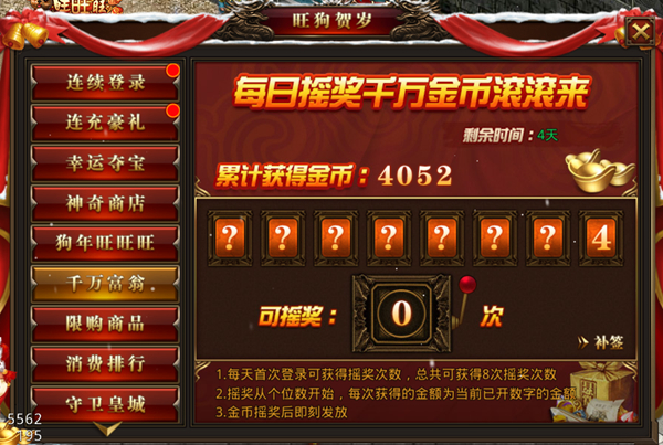 图谜总汇牛彩网大全—探索神秘世界的宝藏