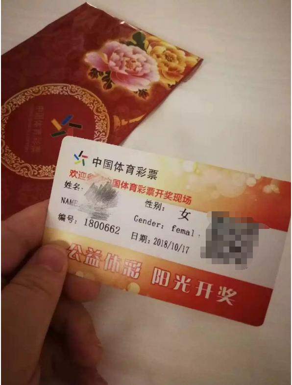 顶呱刮，一种独特的魅力与无限可能