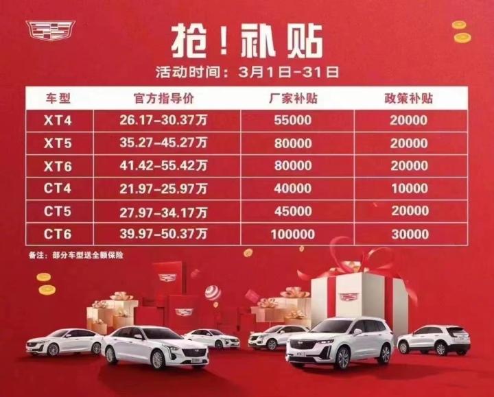 浙江彩票新风尚，12选五，5一定牛