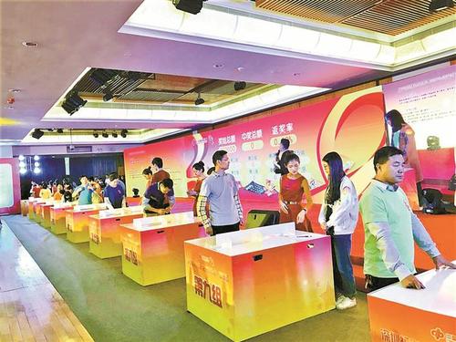 深圳福彩，点亮城市之光，传递公益之心