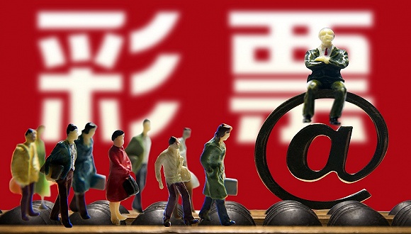 彩民周刊，解读彩票市场的新视角