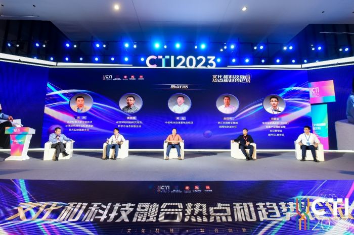 南国论坛，聚焦热点，传承文化