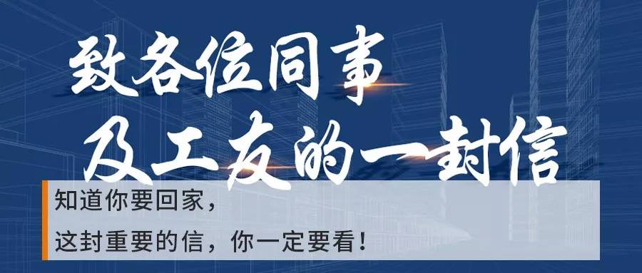 OKOOO—探索未来的无限可能