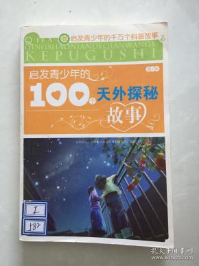 探索数字15,07背后的故事与意义