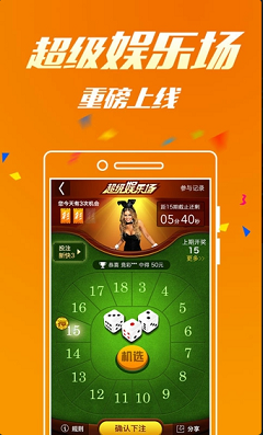彩票游戏指南，如何玩转这个幸运的游戏