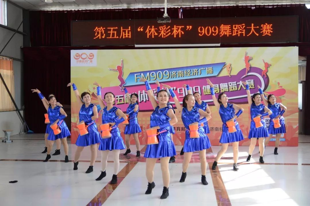 吉林体彩，激情与责任共舞
