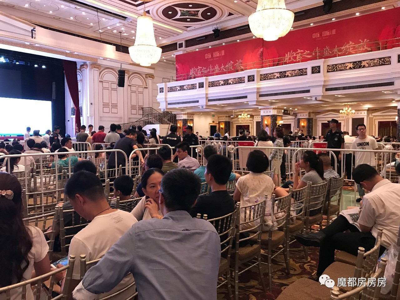 香港开奖现场直播，体验激情与期待的瞬间