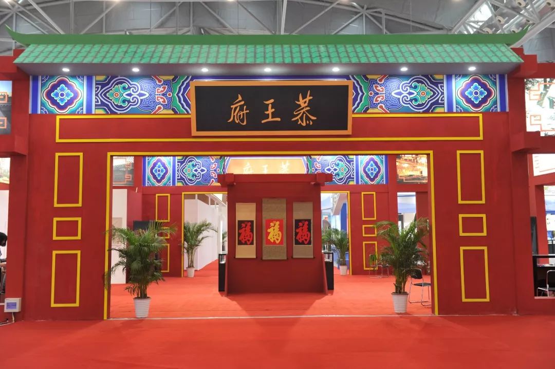 彩霸王，传统与创新的完美结合