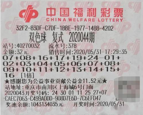 牛彩字谜总汇（九）探索与解析