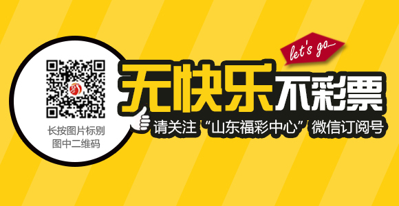 爱彩网，探索彩票世界的独特魅力