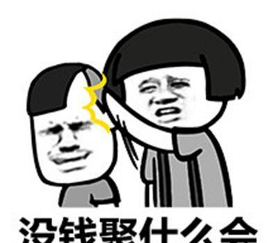 云南快乐十分的魅力与探索