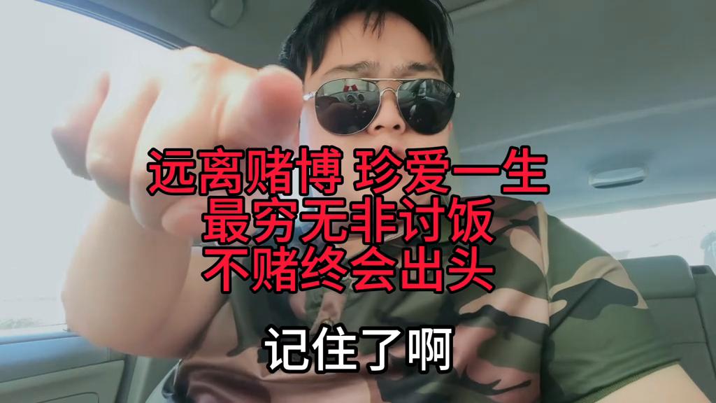 澳门六开彩开奖结果与香港彩票的交汇点—20年的回顾与展望